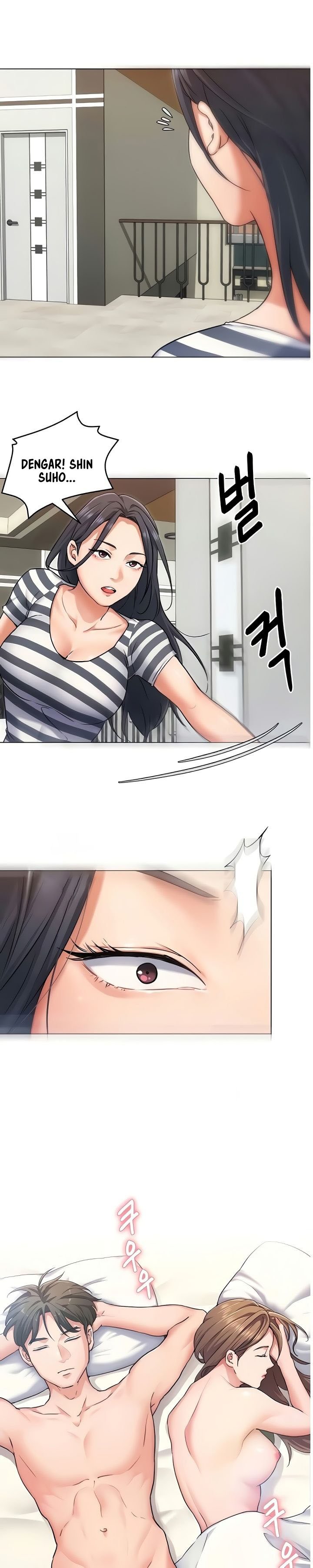 Today Dinner - Chapter 11 26