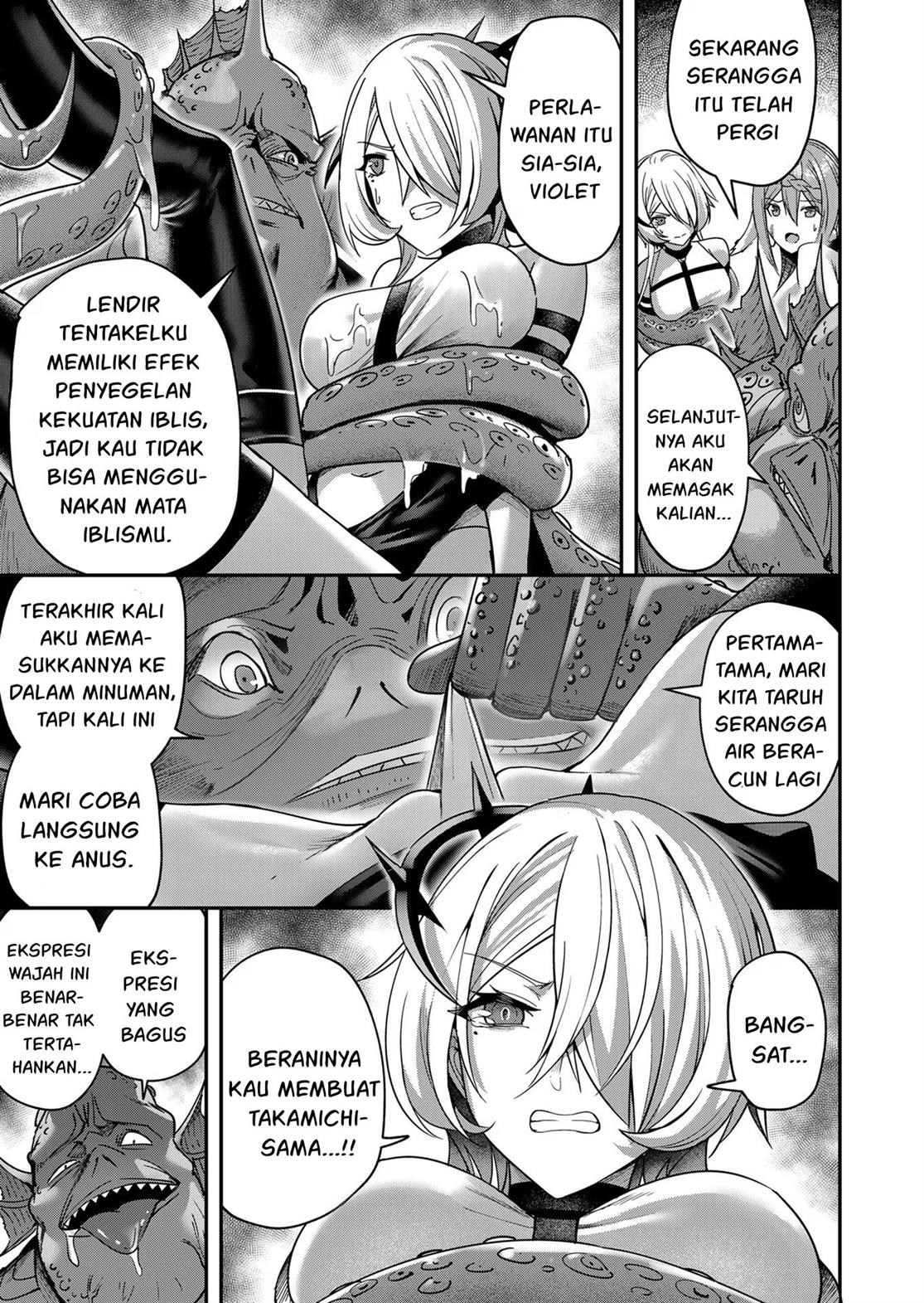 Kichiku Eiyuu - Chapter 11 6