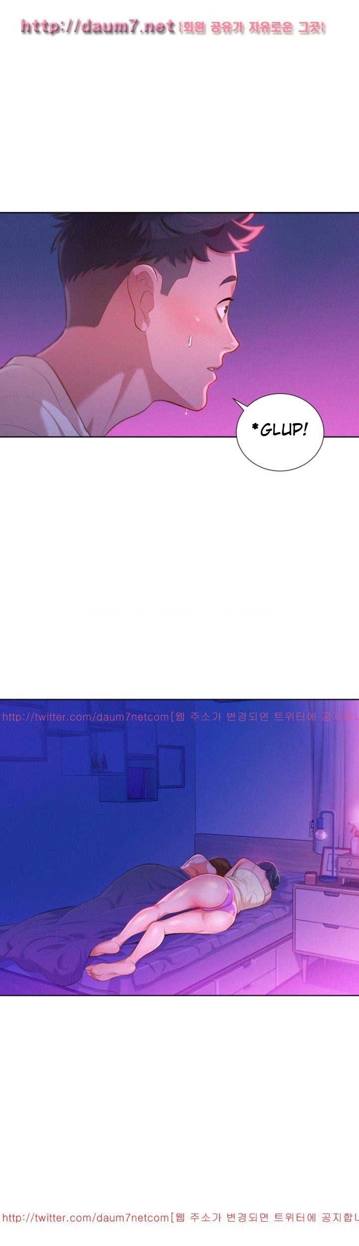 Sister Neighbor - Chapter 11 6