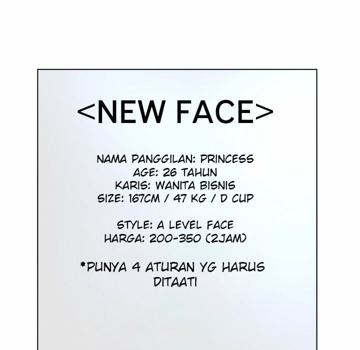 Share Girls - Chapter 11 56