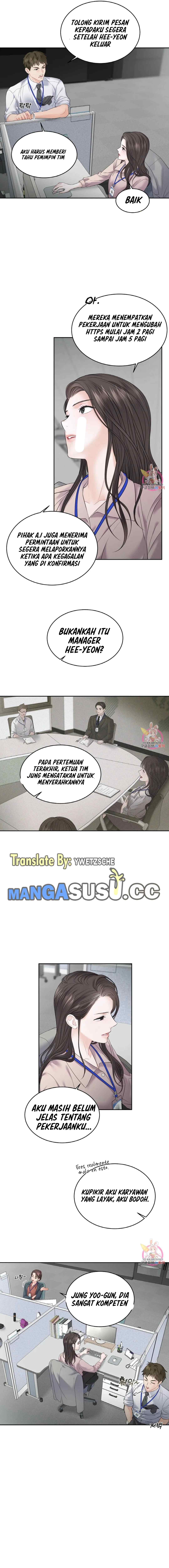 The Change of Season - Chapter 11 10 The Change of Season - Chapter 11 10