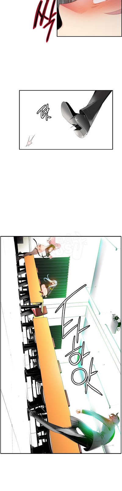 Lilith’s Cord - Chapter 11 24 Lilith’s Cord - Chapter 11 24