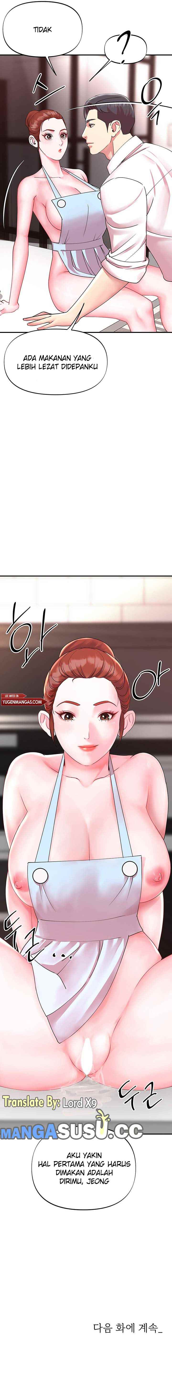 My Young Married Teacher - Chapter 11 16