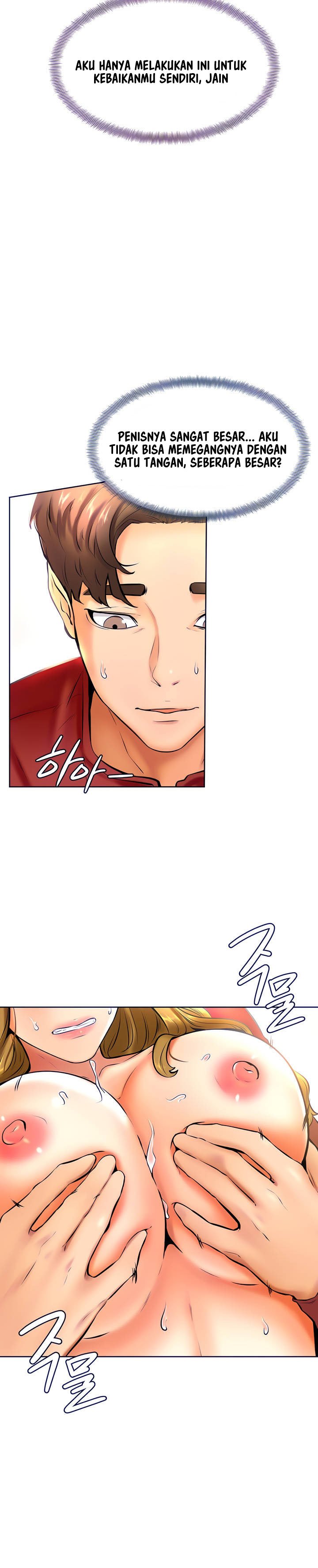 Cheer Up, Namjoo - Chapter 11 24 Cheer Up, Namjoo - Chapter 11 24