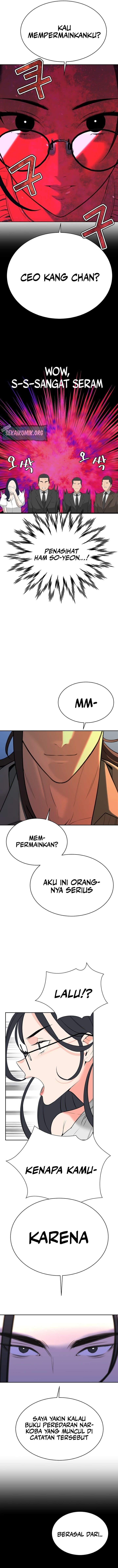 Secret Affairs of the 3rd Generation - Chapter 11 5 Secret Affairs of the 3rd Generation - Chapter 11 5