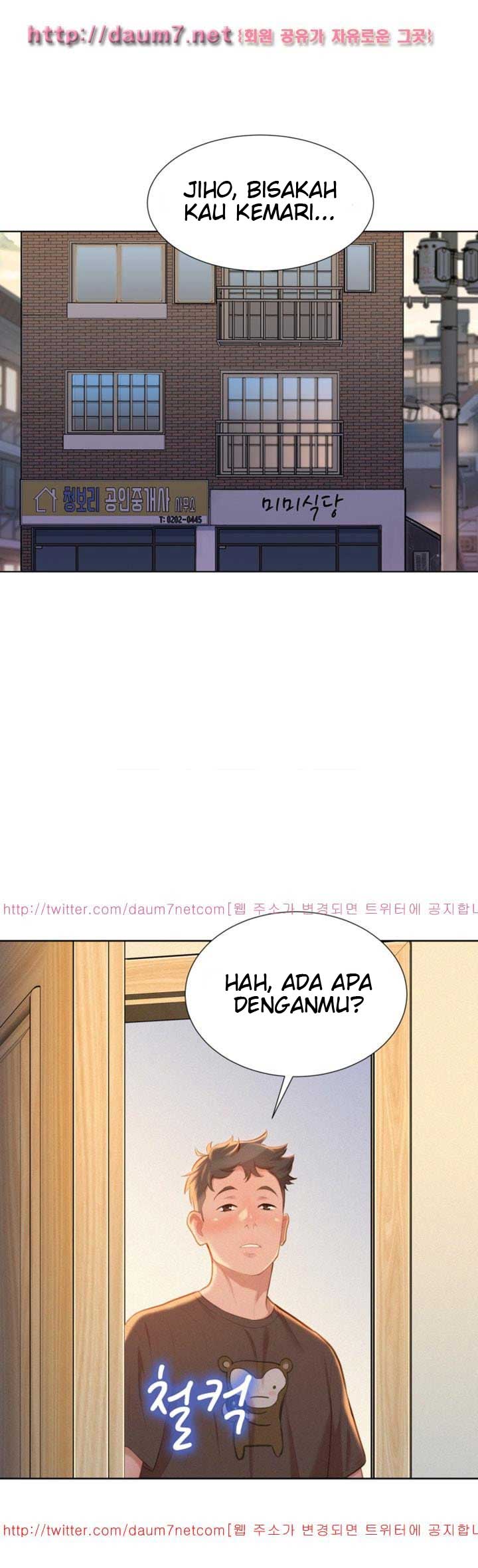 Sister Neighbor - Chapter 11 22