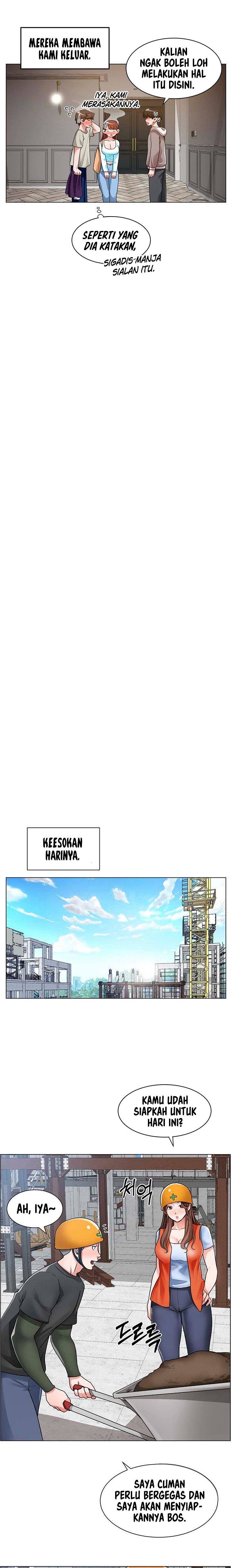 Nogada Romance - Chapter 11 16