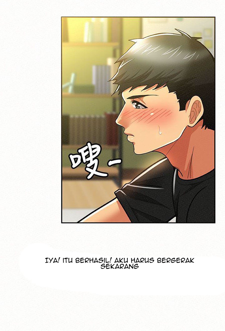 Reporting For Duty Ma’Am - Chapter 11 77 Reporting For Duty Ma’Am - Chapter 11 77