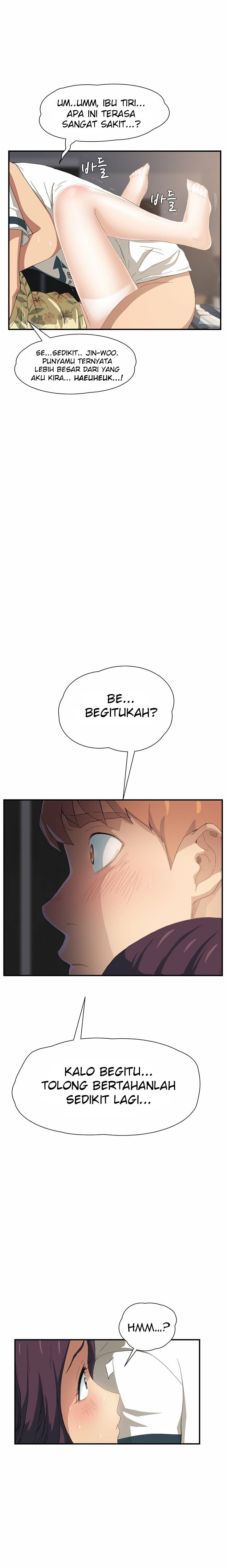 This Doesn&#8217;t Feel Like Me - Chapter 11 14