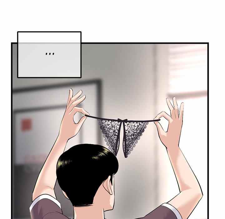 Midnight PC Cafe - Chapter 11 109 Midnight PC Cafe - Chapter 11 109