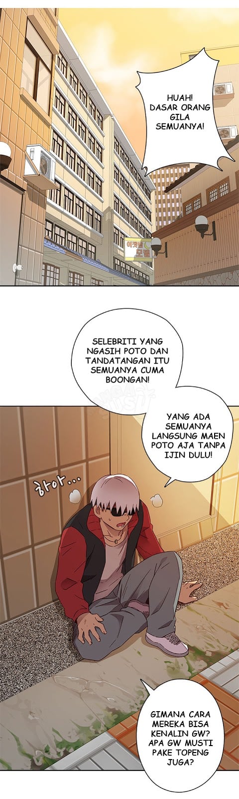 H-Campus - Chapter 11 18