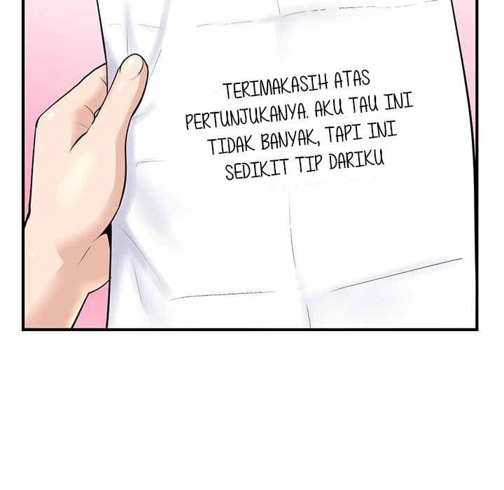 Midnight PC Cafe - Chapter 11 29 Midnight PC Cafe - Chapter 11 29