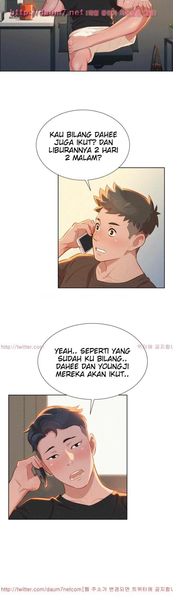 Sister Neighbor - Chapter 11 32