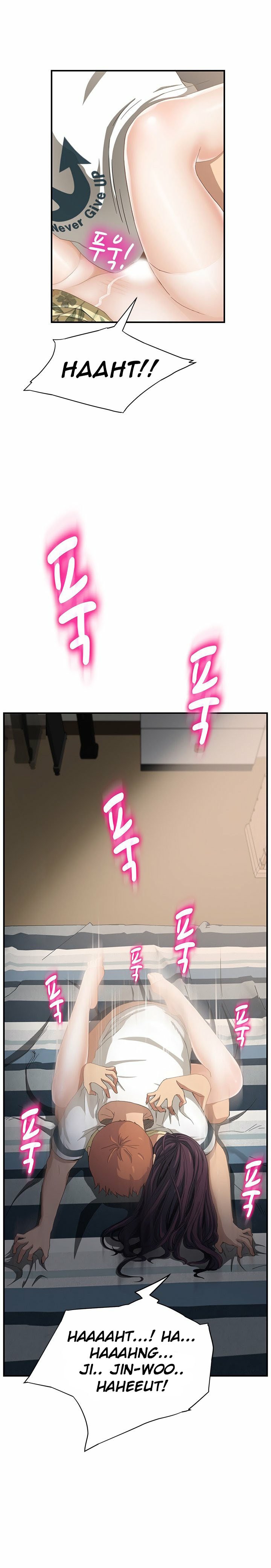 This Doesn&#8217;t Feel Like Me - Chapter 11 15