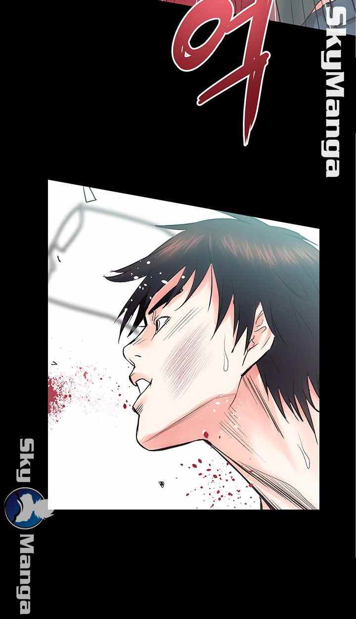 Authorized Agency - Chapter 11 26