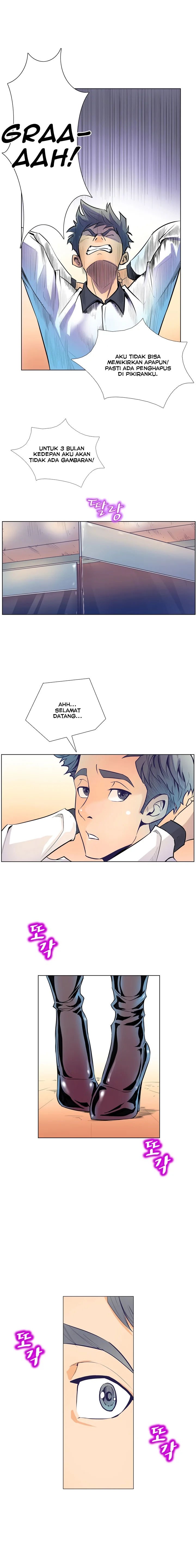 Sahwa: Secret Commission - Chapter 11 7