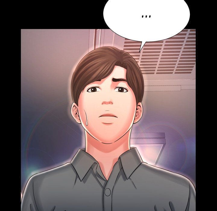 Depths of Hell - Chapter 11 43