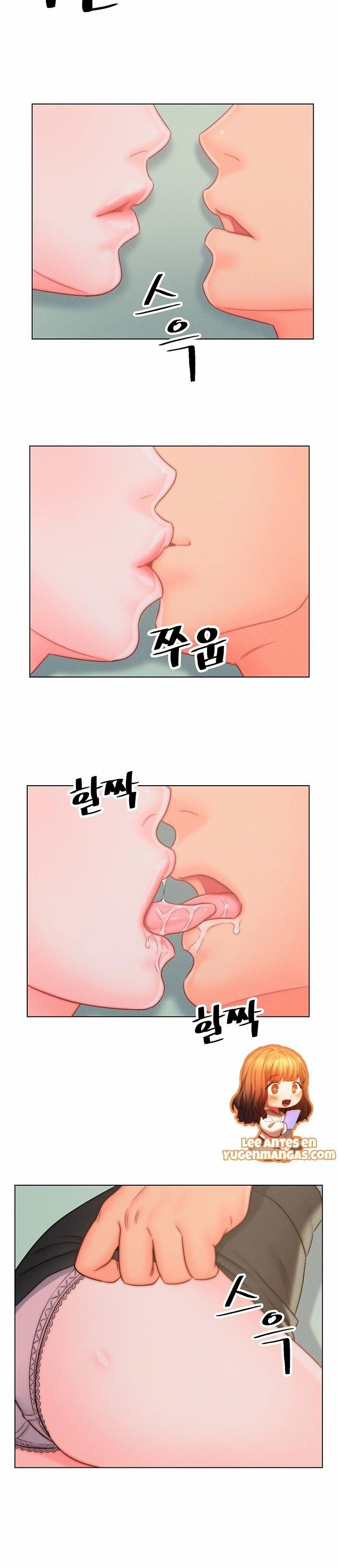 Daryl Son In Law - Chapter 11 10