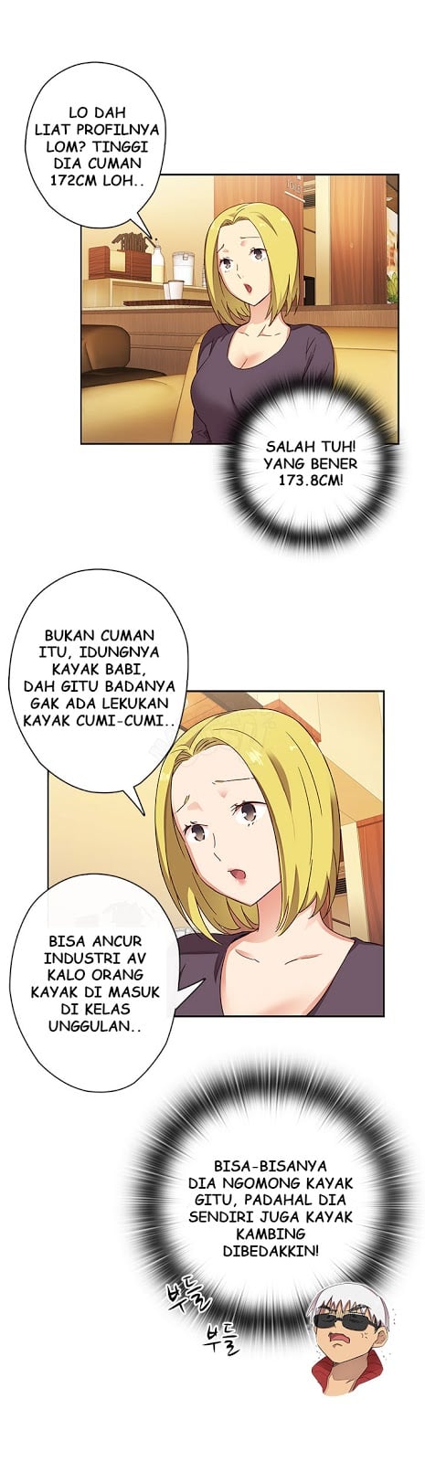H-Campus - Chapter 11 6