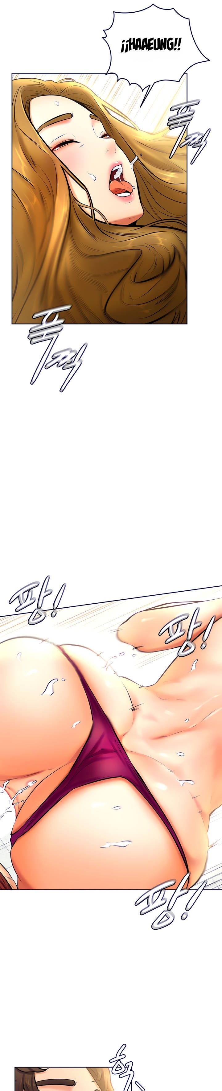 Cheer Up, Namjoo - Chapter 11 15 Cheer Up, Namjoo - Chapter 11 15