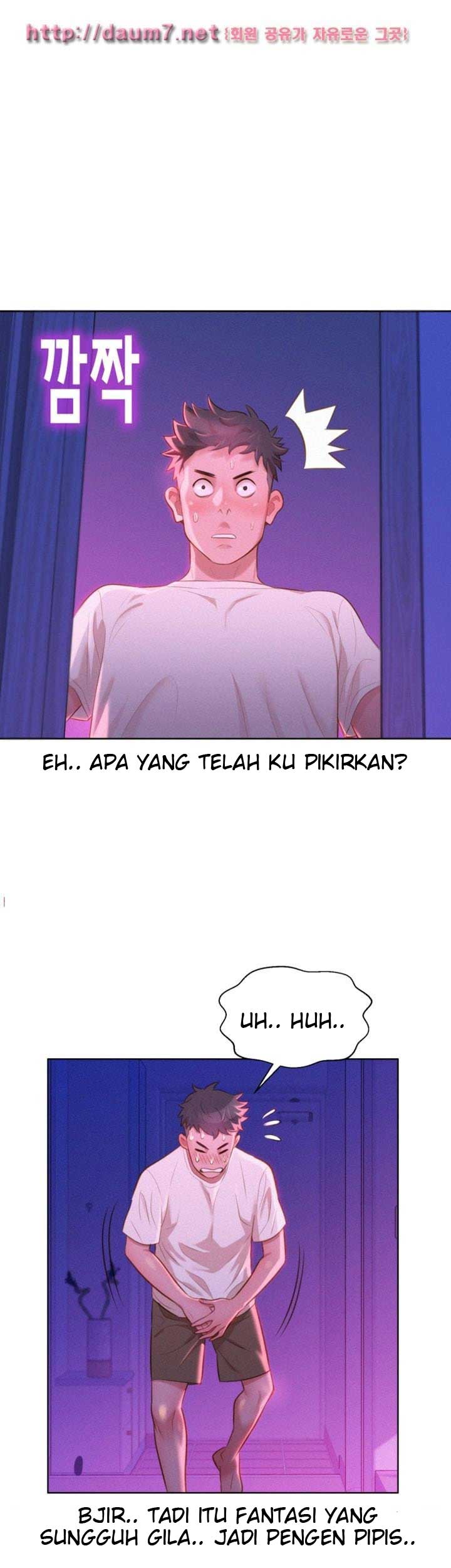 Sister Neighbor - Chapter 11 15
