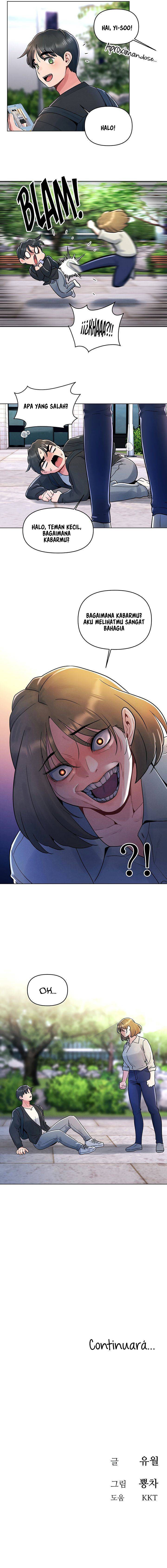 My First Time - Chapter 11 13