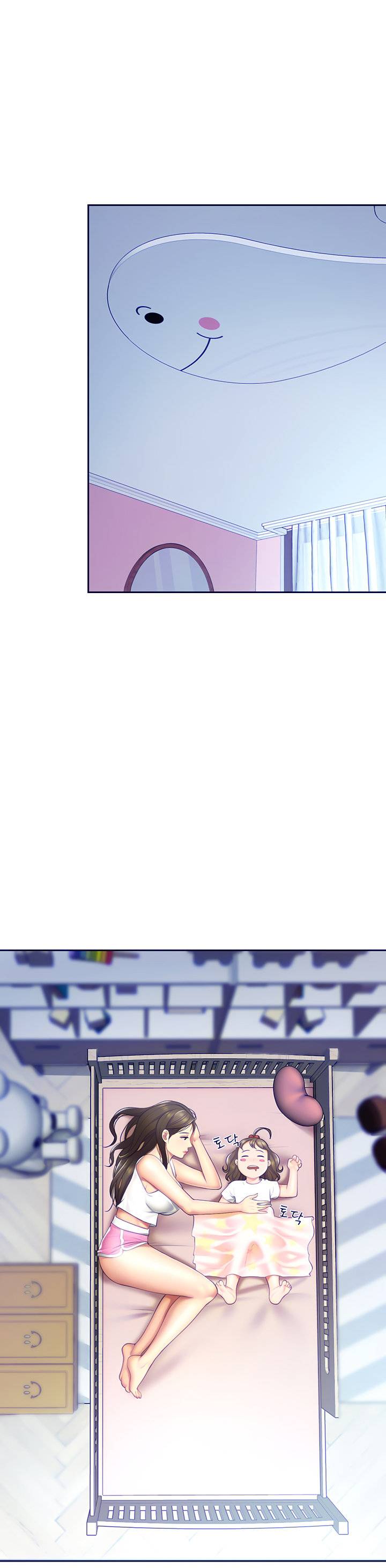 Kids Cafe Moms - Chapter 11 25