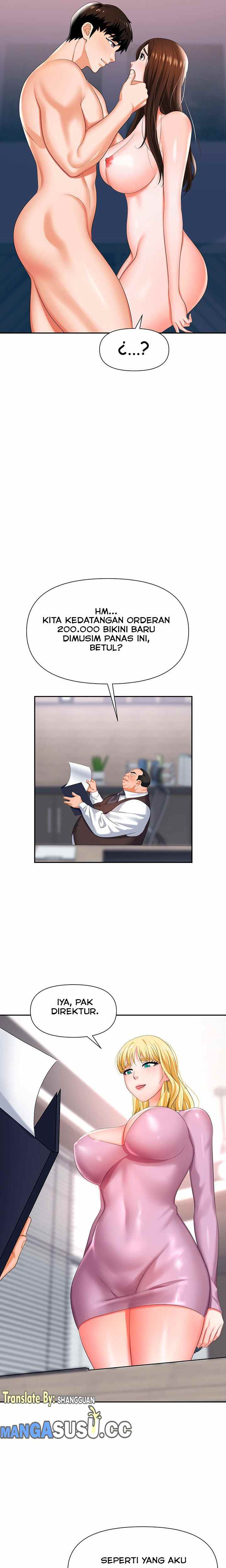 Trap (Park Min) - Chapter 11 16