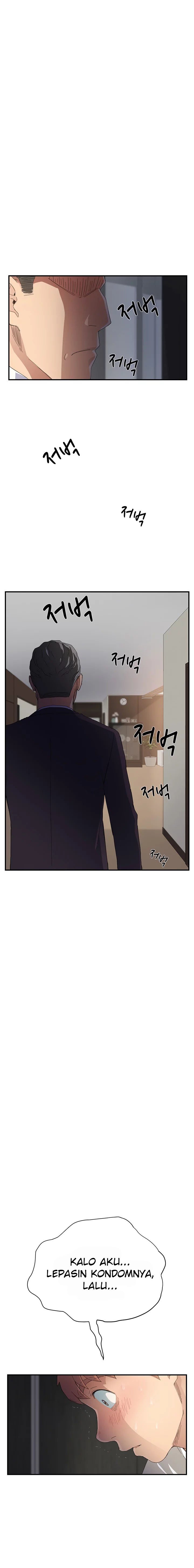 This Doesn&#8217;t Feel Like Me - Chapter 11 21