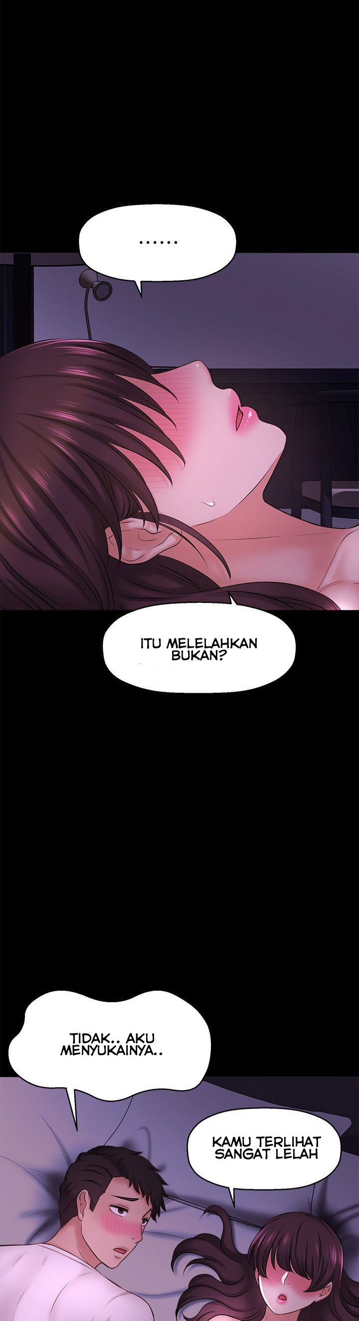 I Want to Know Her - Chapter 11 56