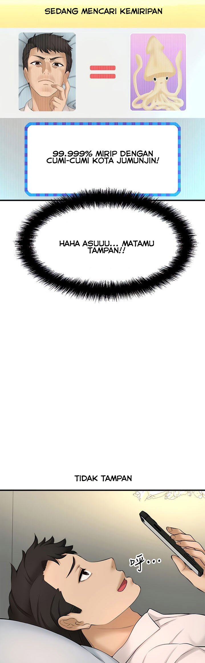 I Want to Know Her - Chapter 11 30