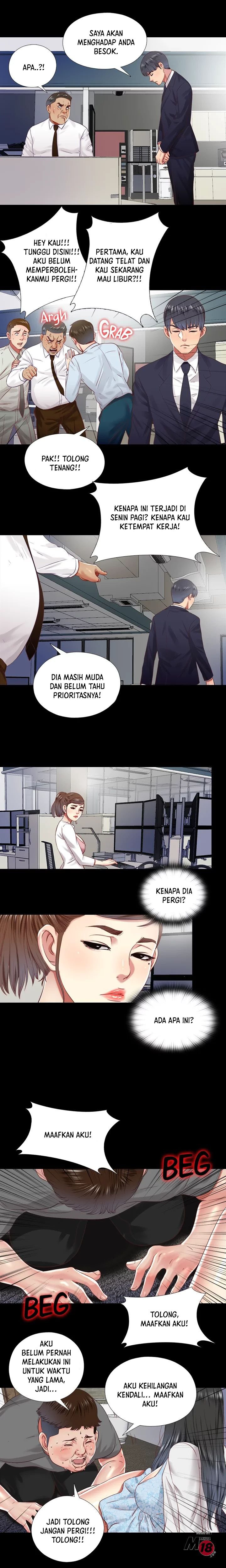 Under One Roof - Chapter 11 6