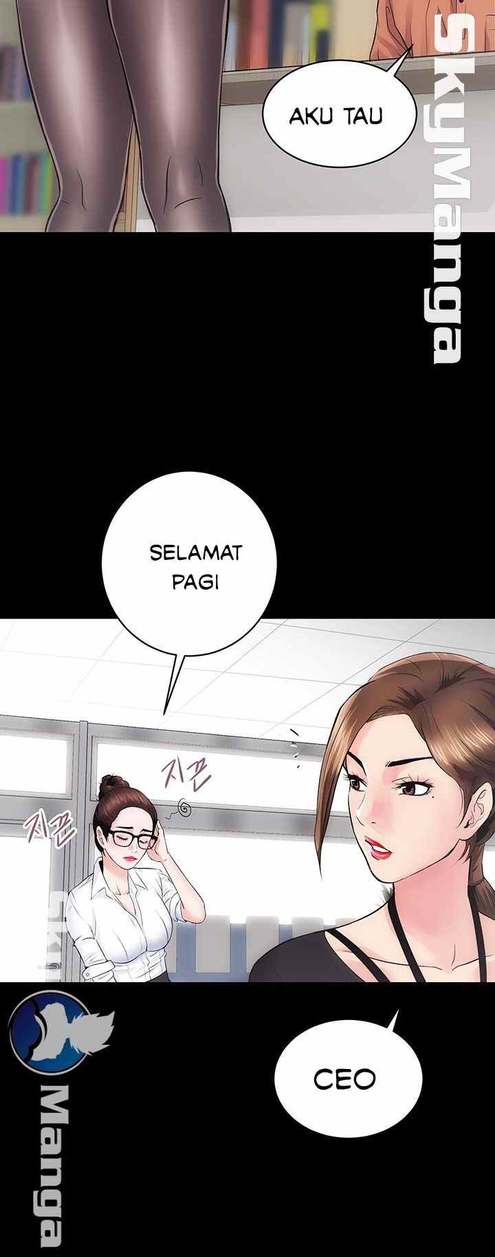 Authorized Agency - Chapter 11 35