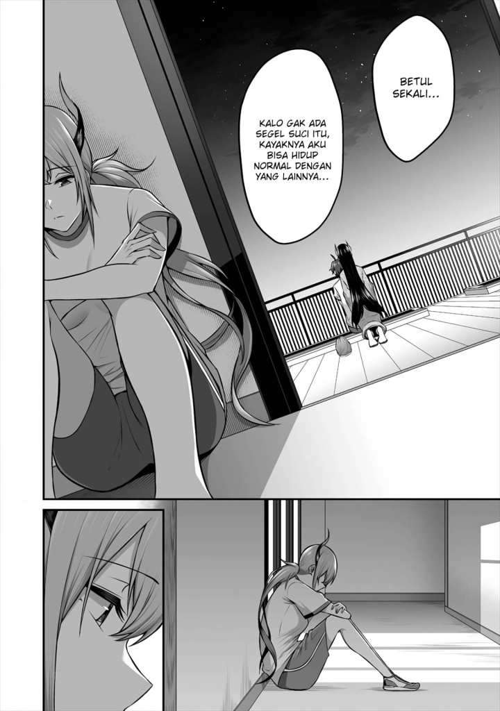 Douyara Boku no Hanayome wa Onna Kishidan na you de. - Chapter 11 12