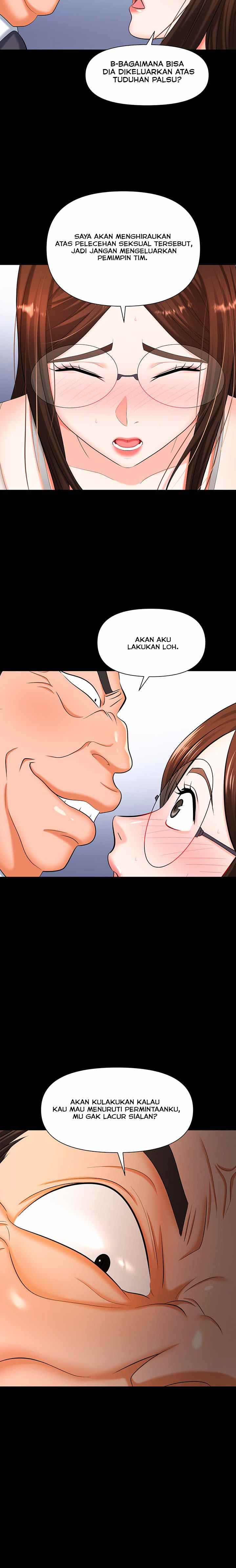 Trap (Park Min) - Chapter 11 12