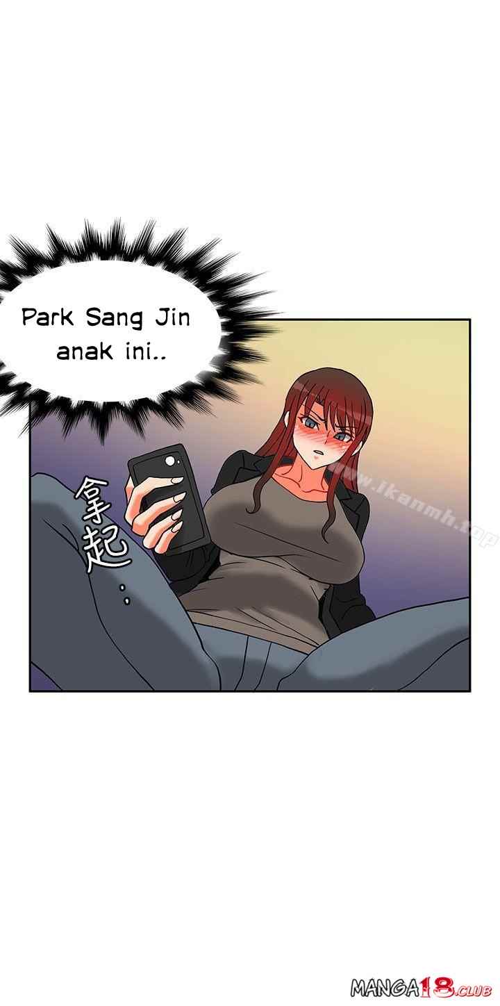 30cm Contractor S2 - Chapter 11 21