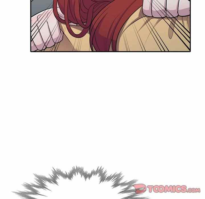 A Stolen Taste - Chapter 11 132 A Stolen Taste - Chapter 11 132