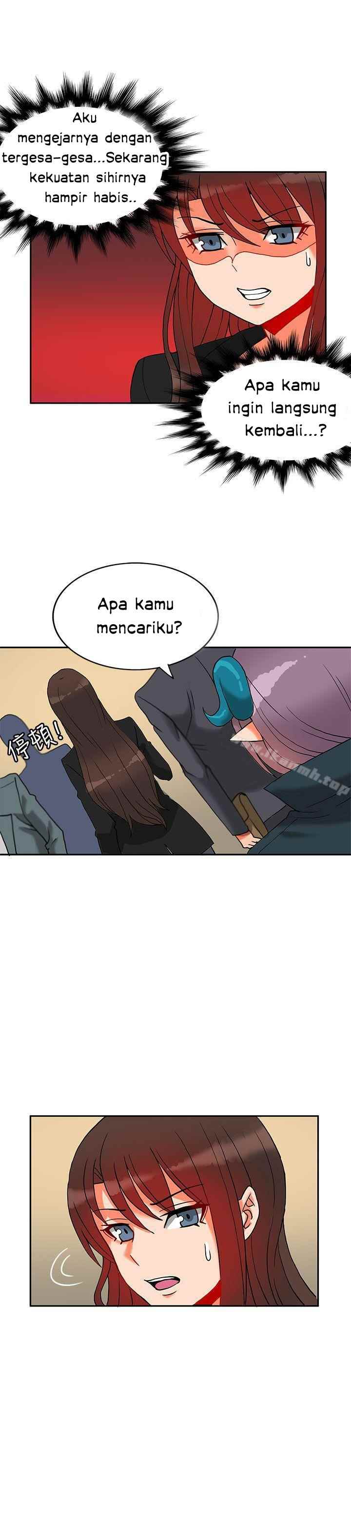 30cm Contractor S2 - Chapter 11 12