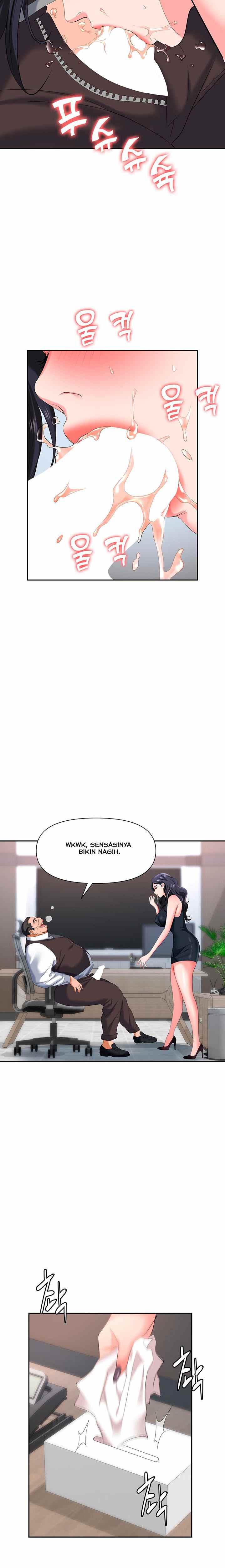 Trap (Park Min) - Chapter 11 20