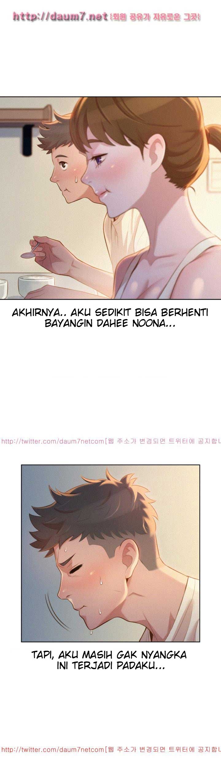 Sister Neighbor - Chapter 11 19