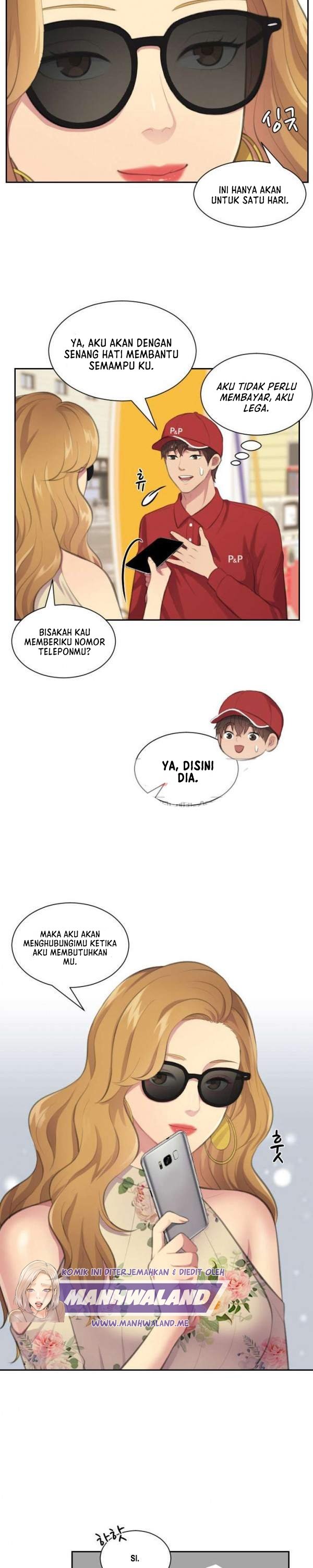 The risky family - Chapter 11 11 The risky family - Chapter 11 11