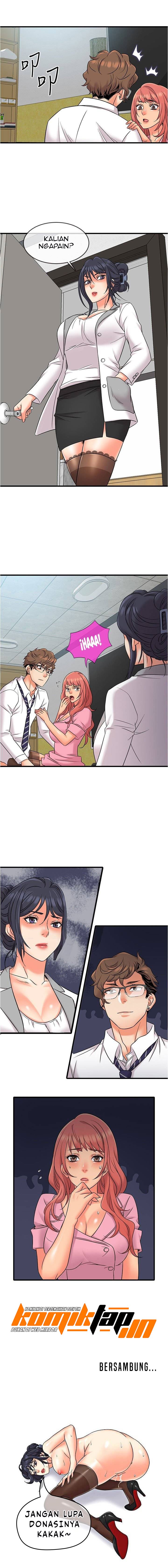 Suspicious Job - Chapter 11 7