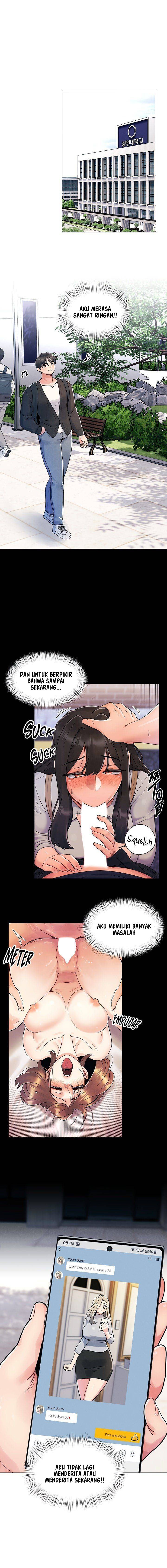 My First Time - Chapter 11 12