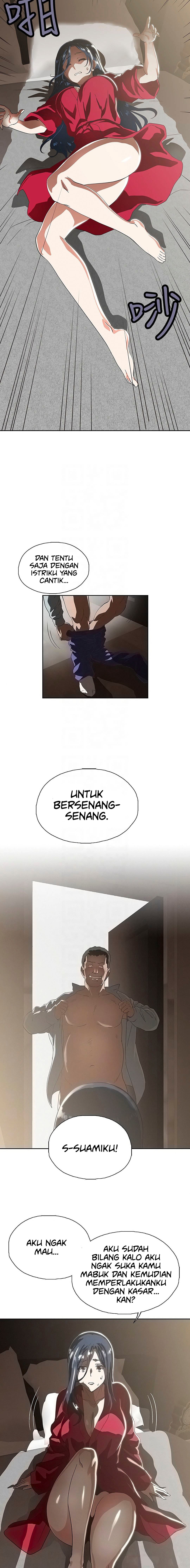 Fast Food - Chapter 11 23
