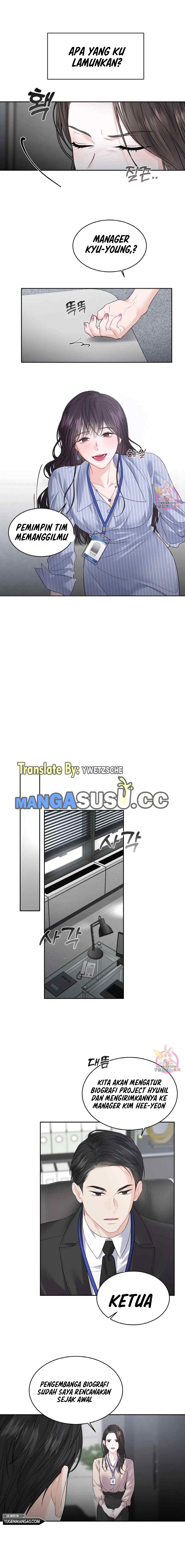 The Change of Season - Chapter 11 13 The Change of Season - Chapter 11 13