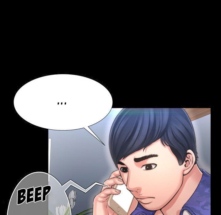 Depths of Hell - Chapter 11 34