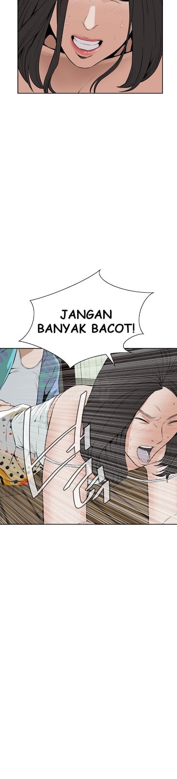 Take a Peek - Chapter #11 5