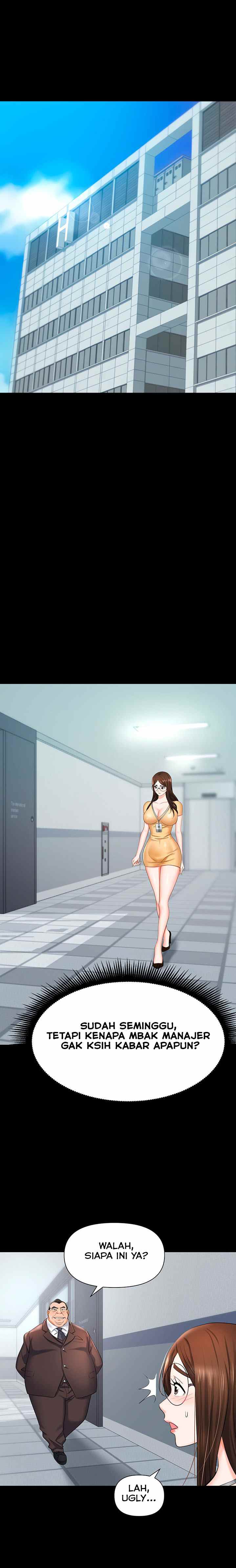 Trap (Park Min) - Chapter 11 10
