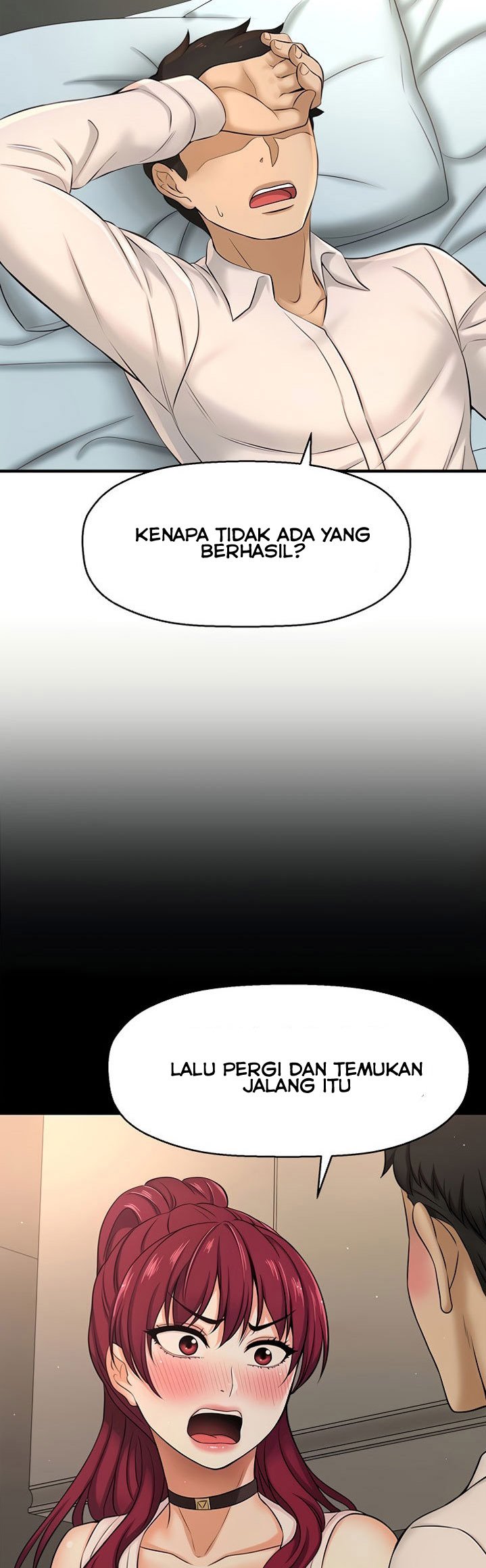I Want to Know Her - Chapter 11 34