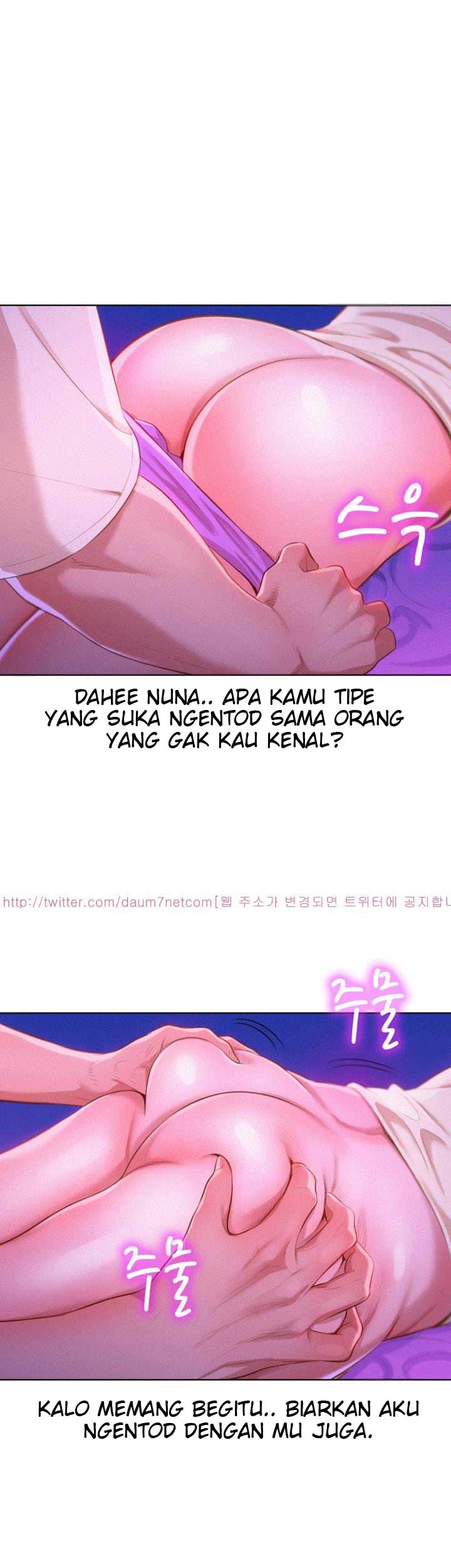 Sister Neighbor - Chapter 11 12